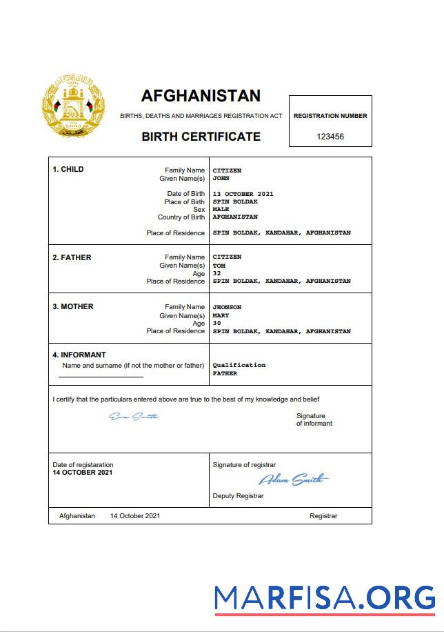 Printable Afghanistan vital record birth certificate Word template